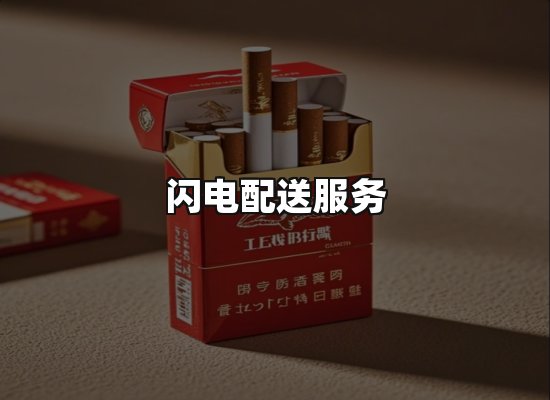 专业优势